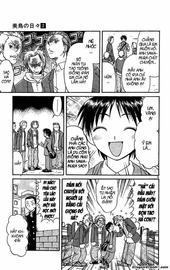 midori no hibi chapter 17 5