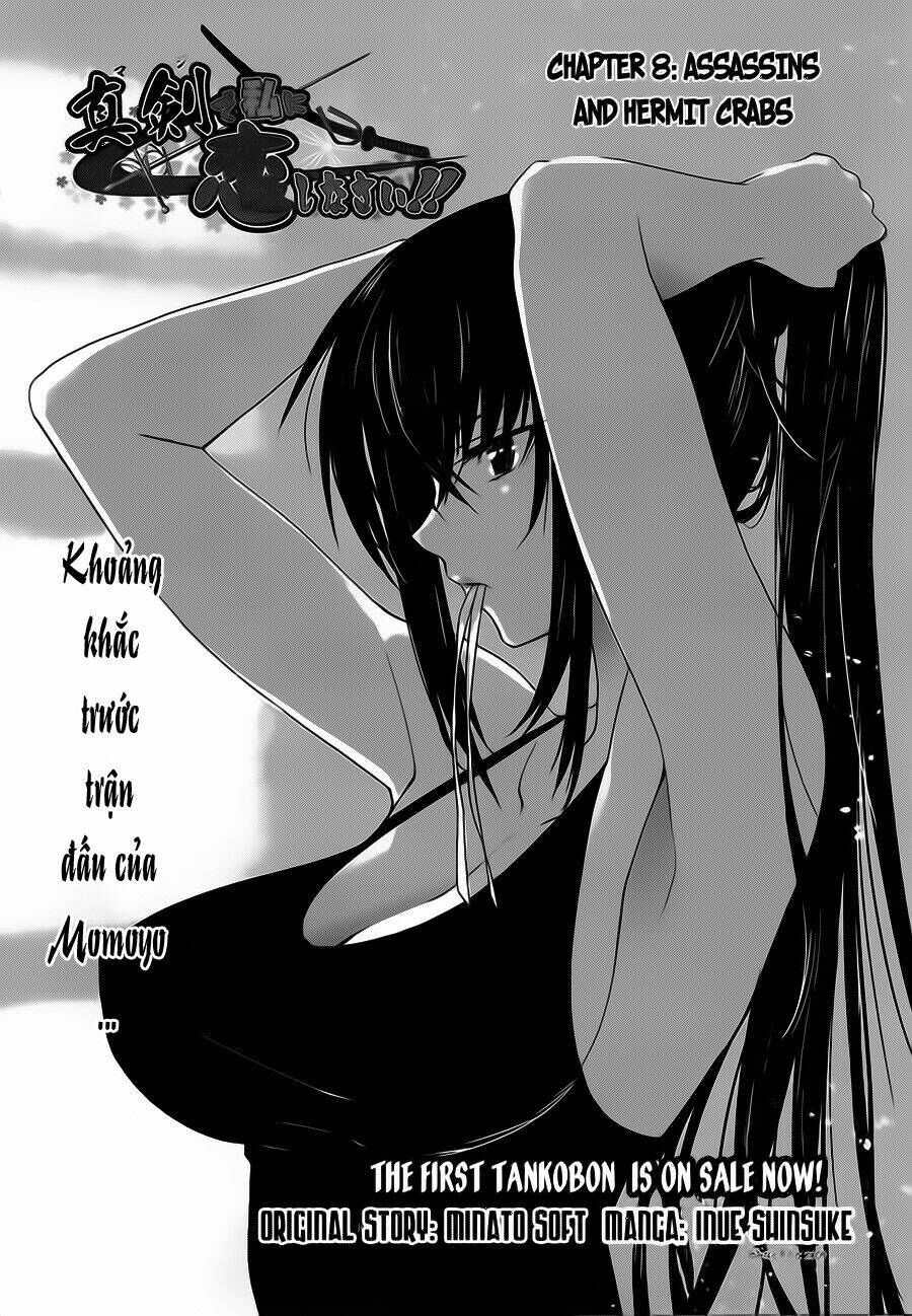 shinken de watashi ni koi shinasai chapter 8 7