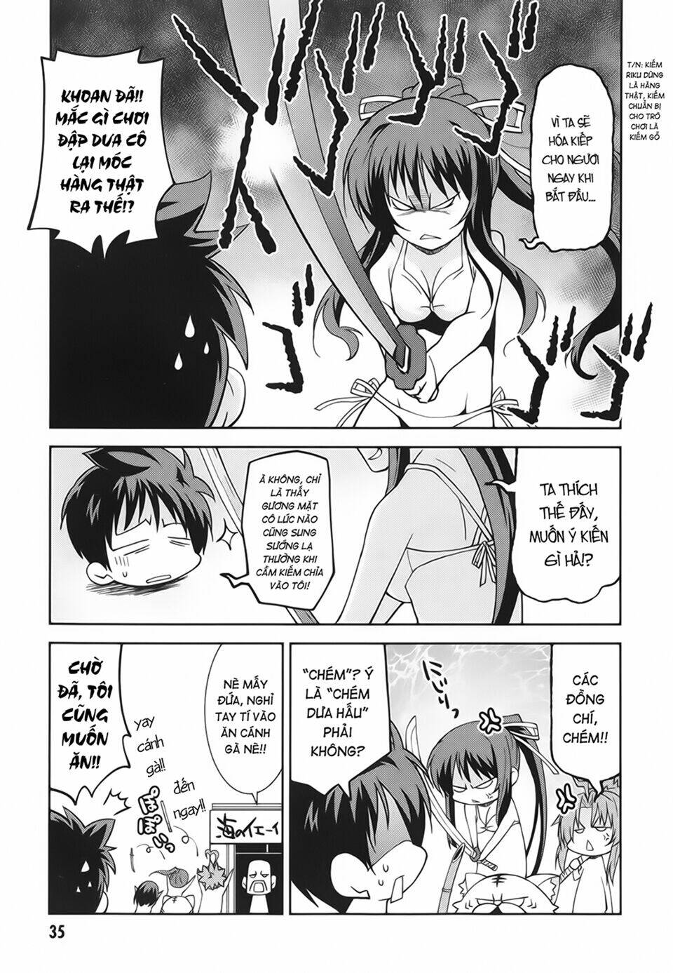 oda nobuna no yabou - himesama to issho chapter 4 7