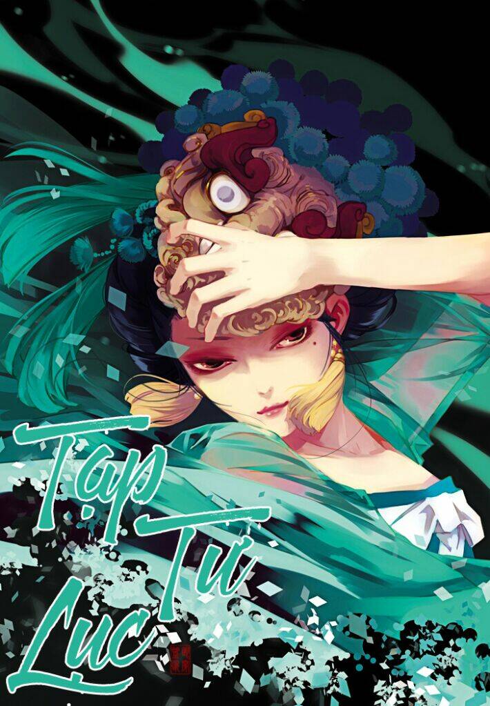 tạp tư lục chapter 17 1