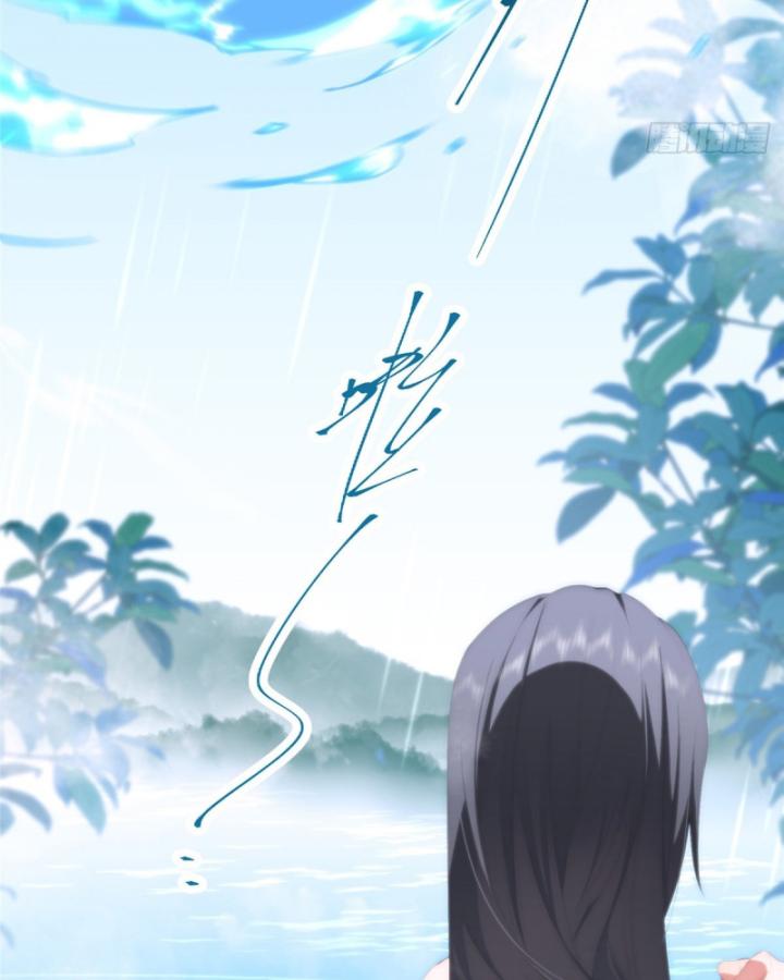 nữ chính chạy từ trong sách ra thì phải làm sao chapter 90 14