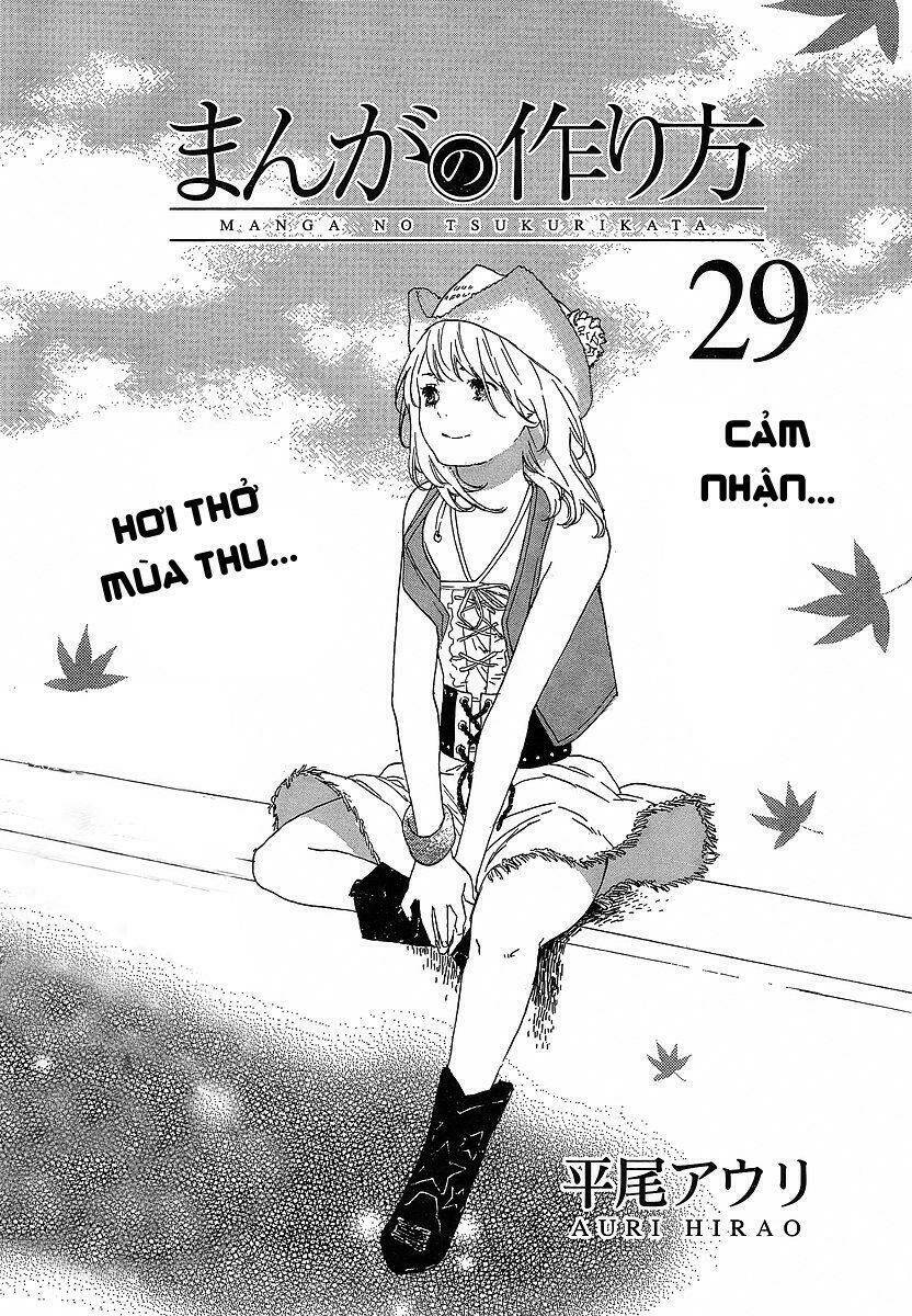 manga no tsukurikata chapter 29 1