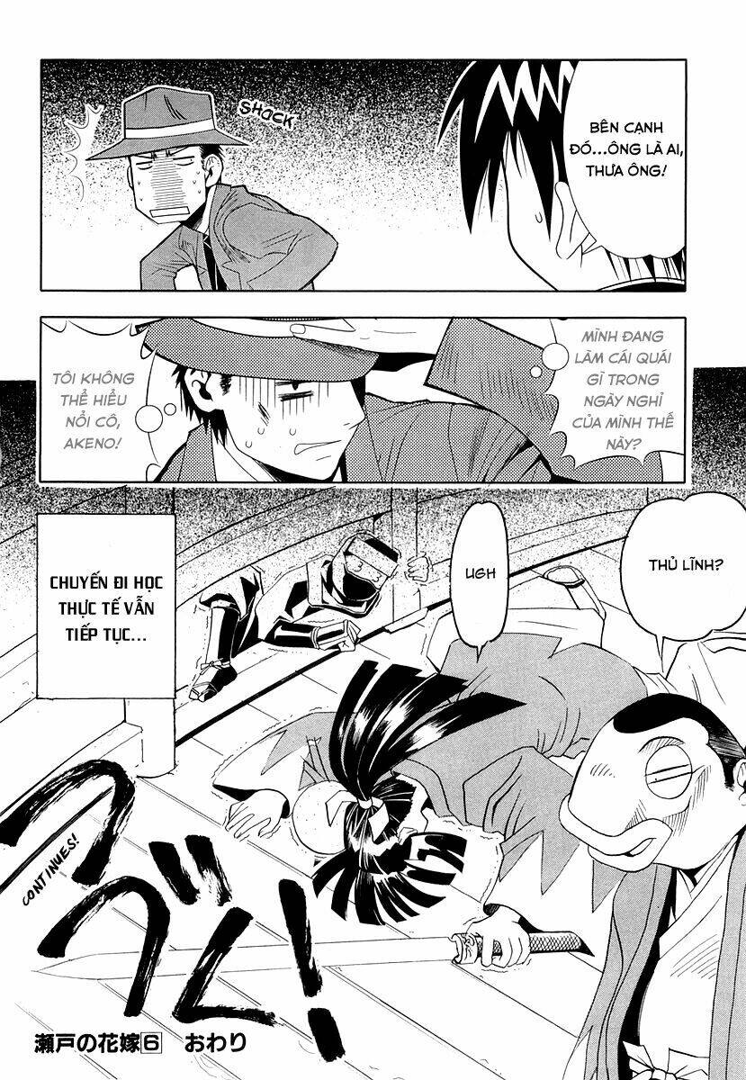 seto no hanayome chapter 28 42