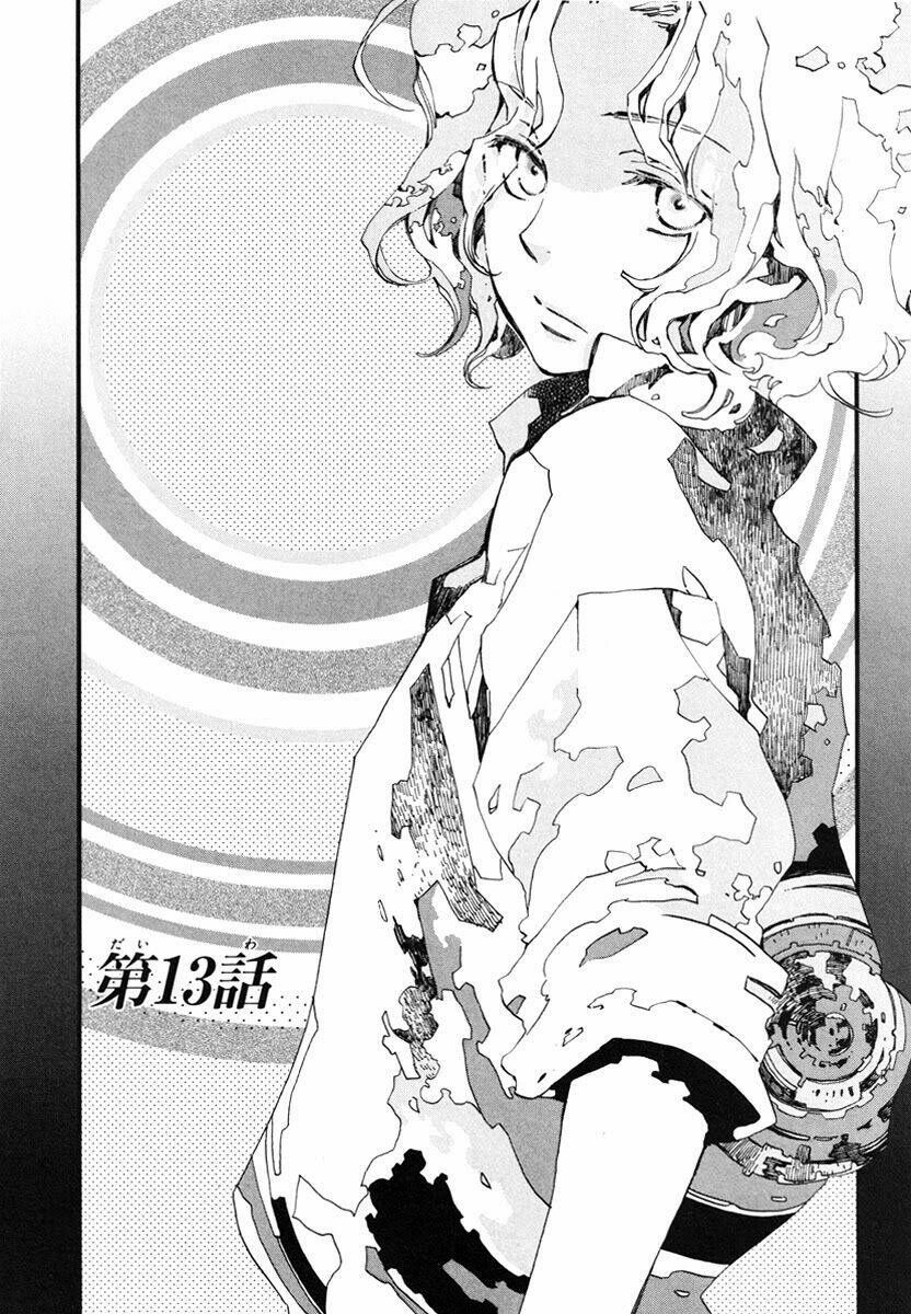 aruosumente chapter 13 3