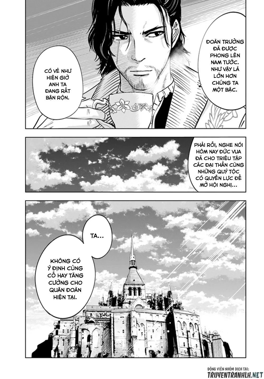 hành trình chịch dạo của của máy dập cổ đại chapter 33 5