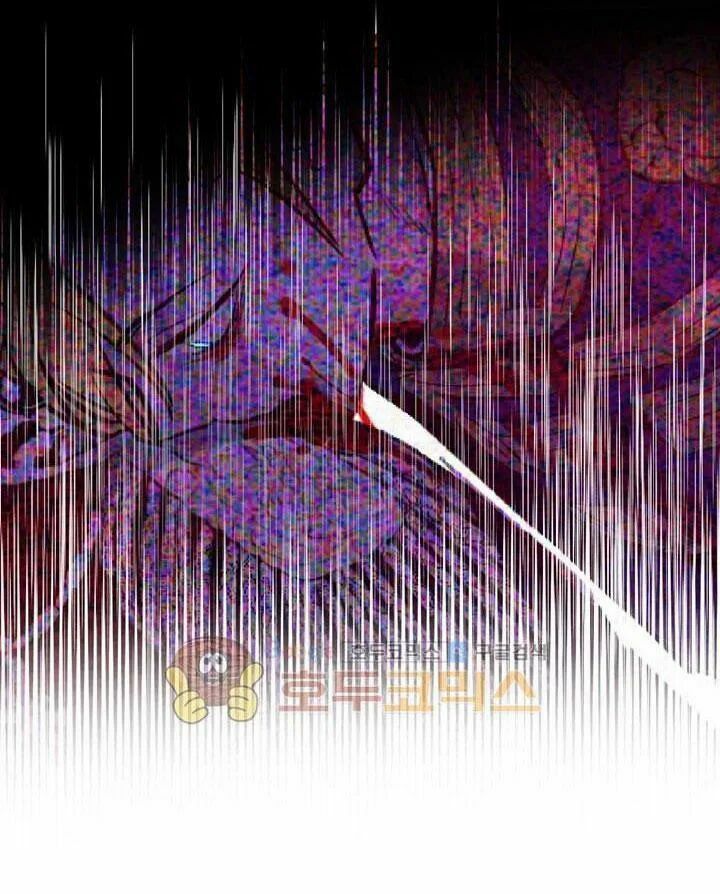 một ngày nọ tôi bỗng thành nàng công chúa chapter 19 36