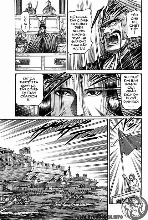 chú bé rồng - ryuuroden chapter 38 43