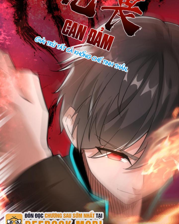 học cùng em gái, tôi bất cẩn vô địch rồi chapter 23 12