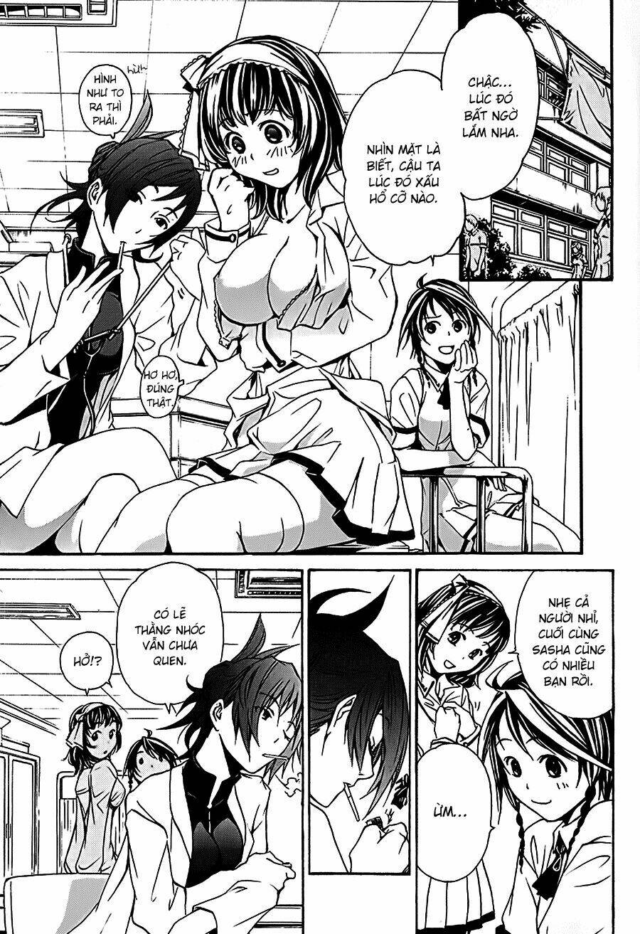 seikon no qwaser chapter 15 8