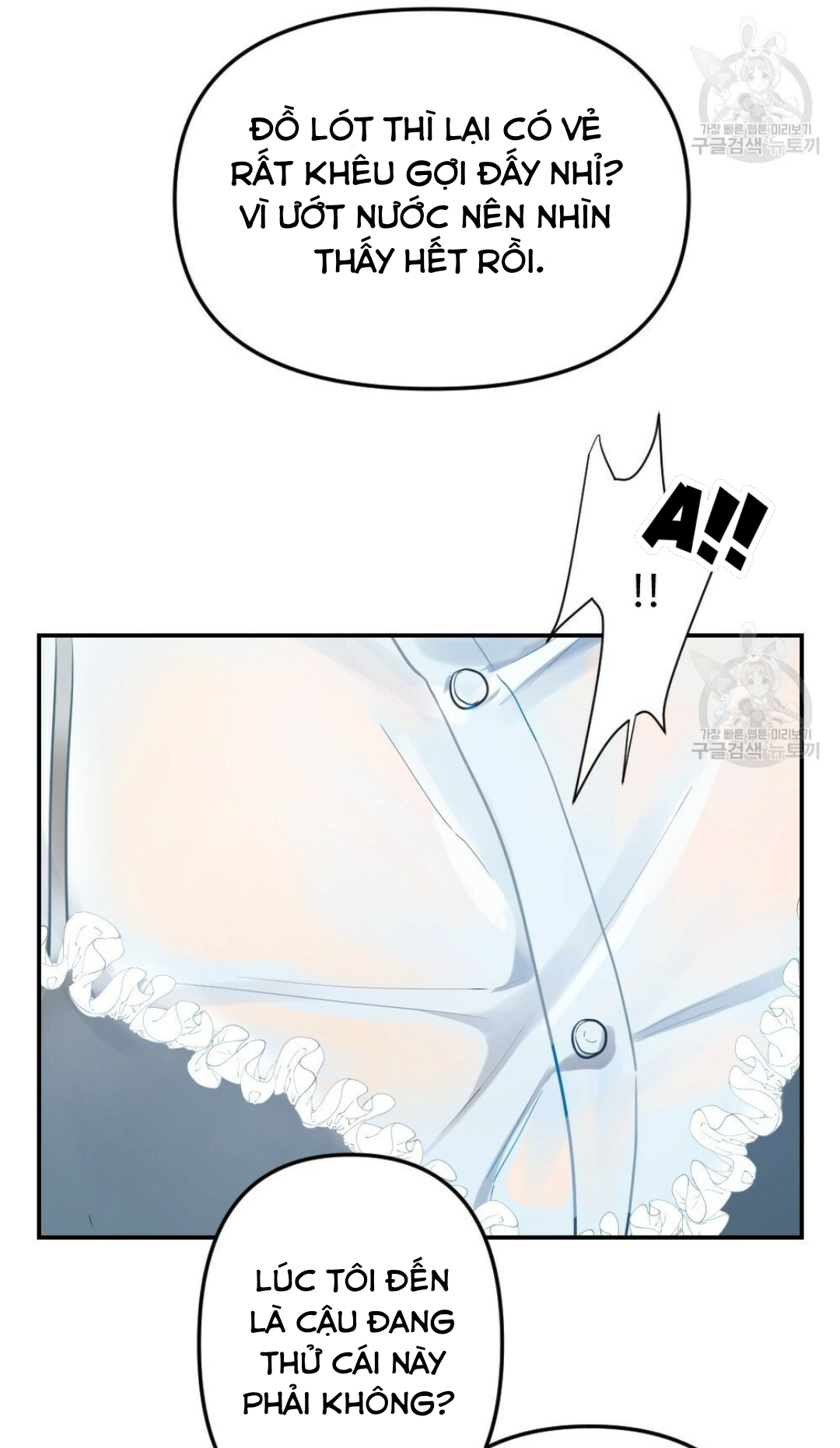 bộ ngực của tháng chapter 10 46