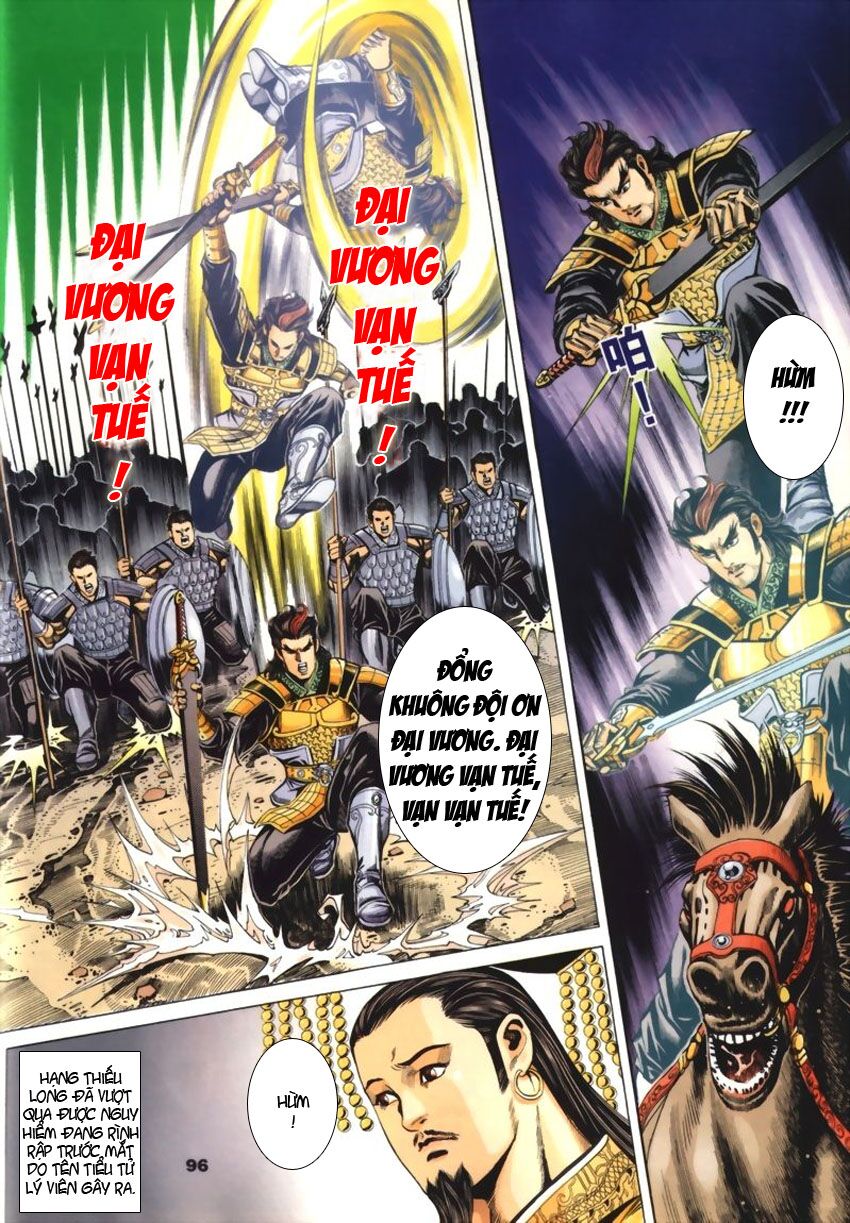 tầm tần ký chapter 54 7