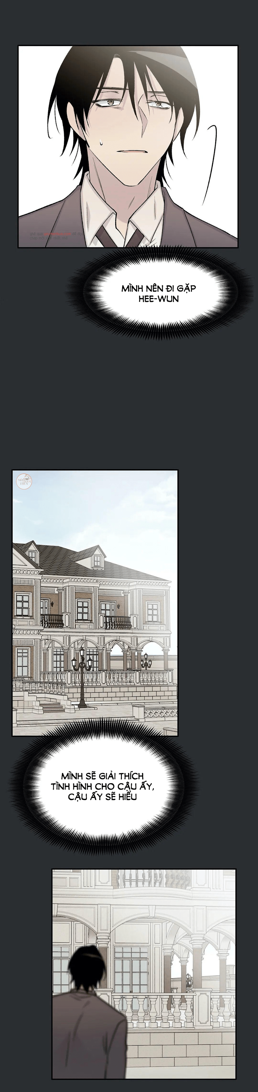 đừng viết nữa, tác giả thân mến! chapter 32 13