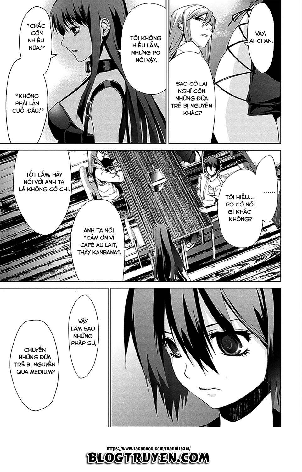 teizokurei monophobia chapter 4.1 40