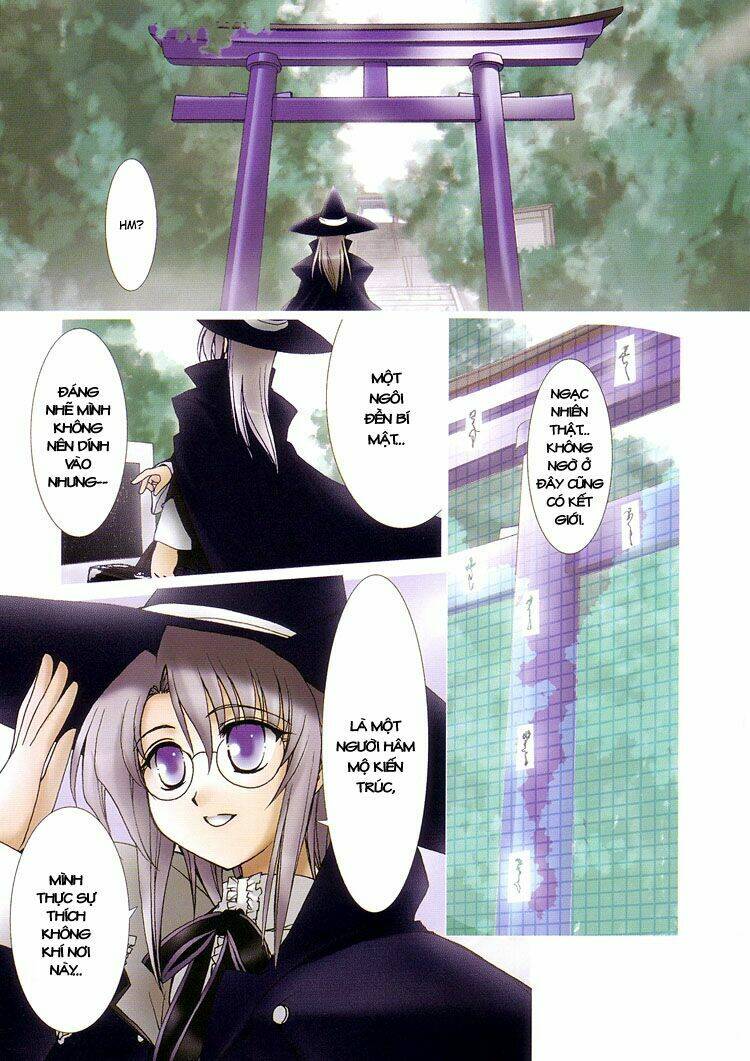 the caged miko and the whimsical witch chapter 1 2