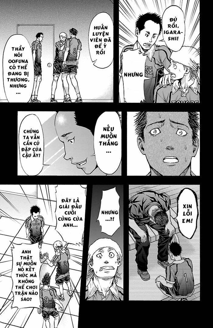 harigane service chapter 36 19