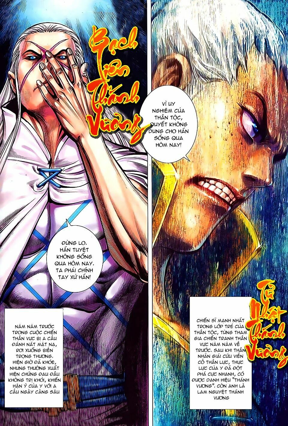 phong thần ký chapter 147 13