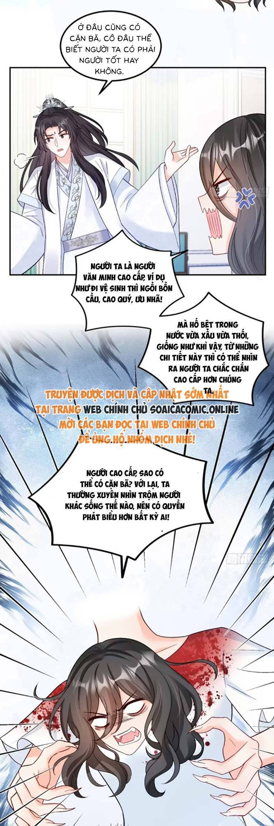 bé thóc đáng thương được tám người cậu tranh sủng chapter 60.1 6