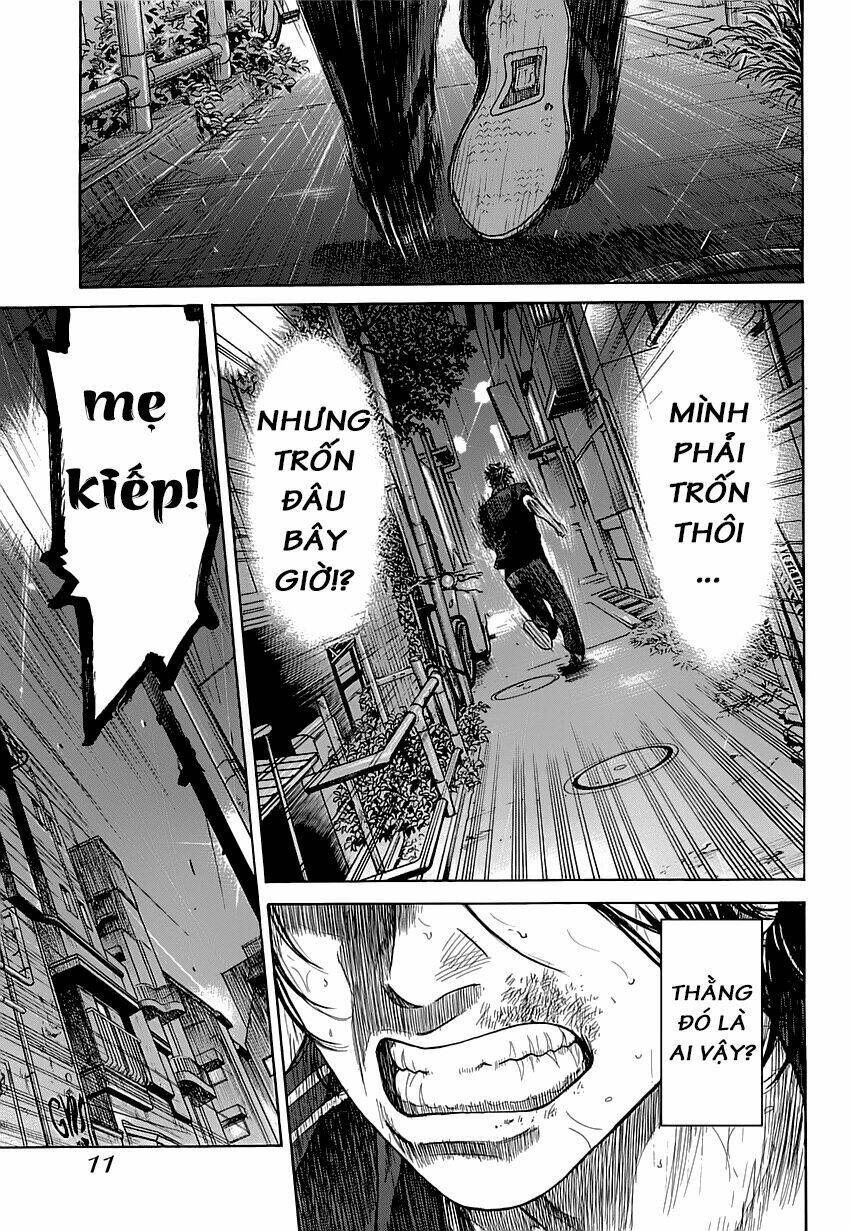 shimauma chapter 1 8