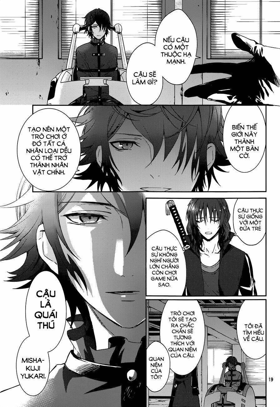 k - dream of green chapter 4 17