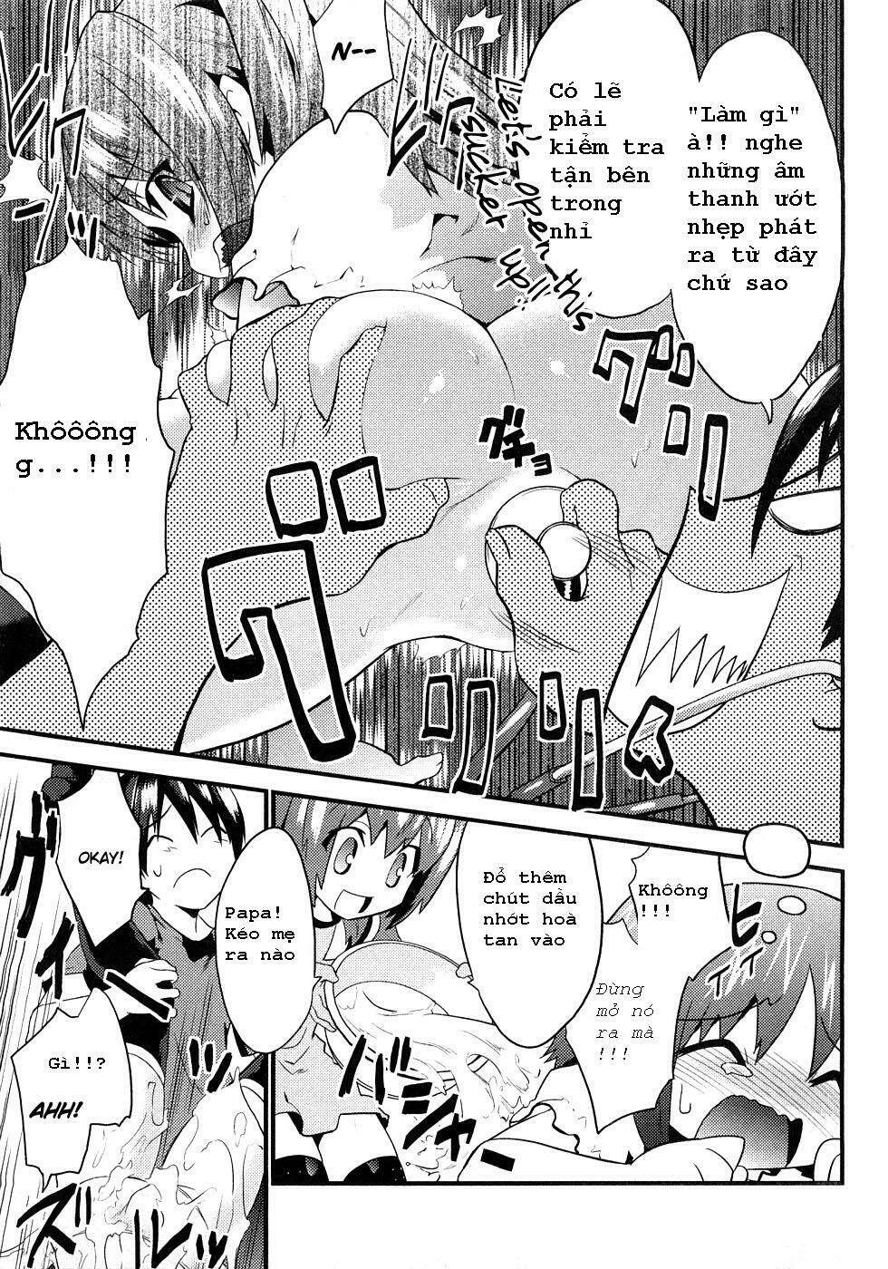 yomeiro choice chapter 2 17