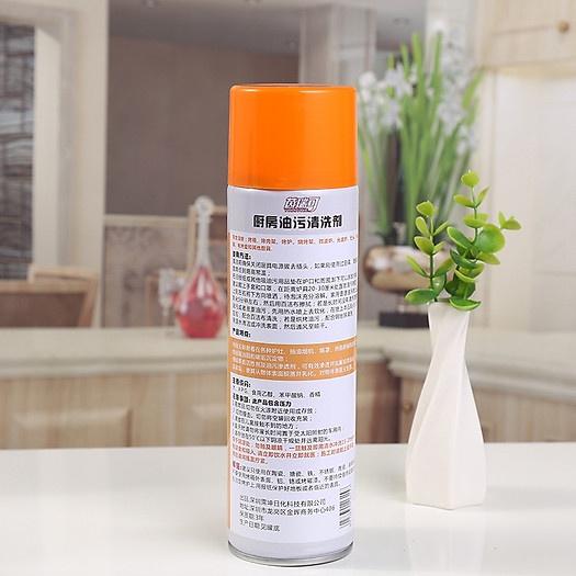 CHAI XỊT VỆ SINH NHÀ BẾP KITCHEN CLEANER 500ML DẠNG BỌT - Xịt Tẩy Rửa Đa Năng – Nước Tẩy Rửa Dầu Mỡ Nhà Bếp
