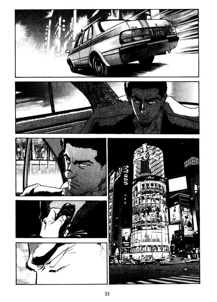 old boy chapter 21 11