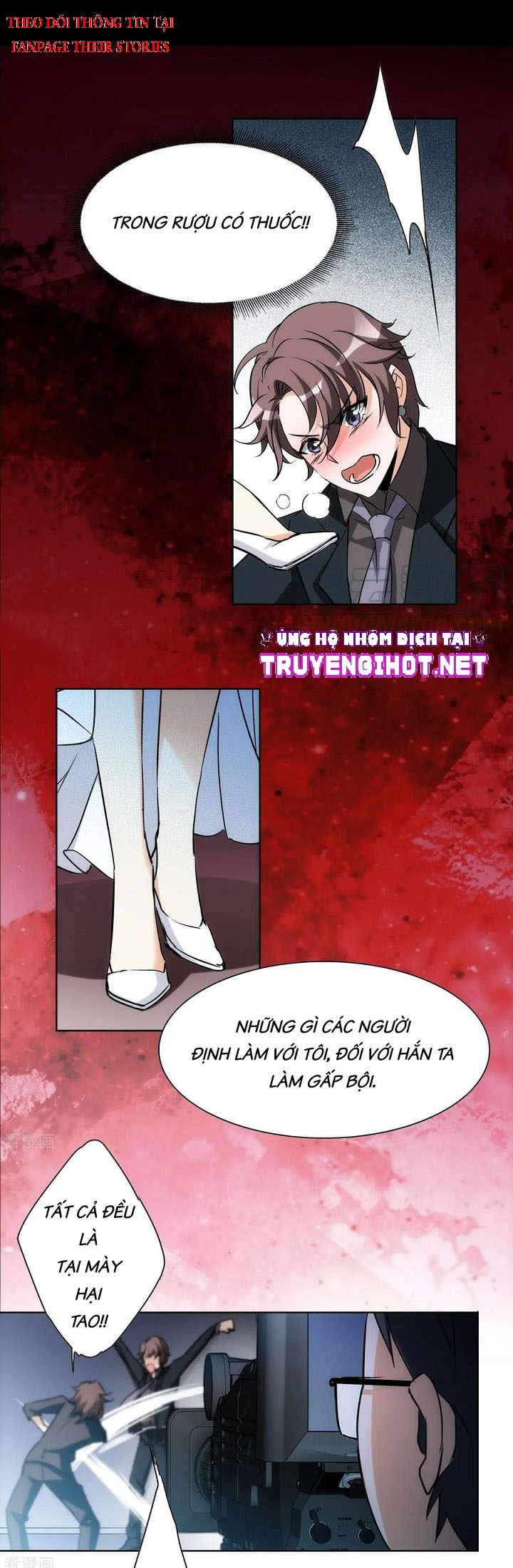 xin hãy nằm xuống, cô ấy đang tới! chapter 1.3 8