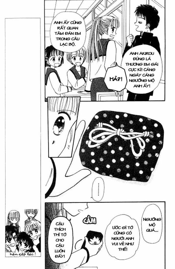 beloved teddy bear chapter 5 8