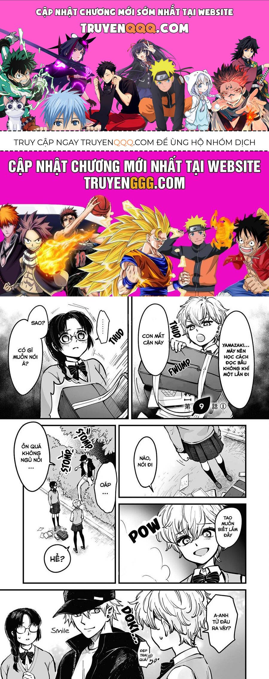 omae, tanuki ni naranee ka? chapter 9 1