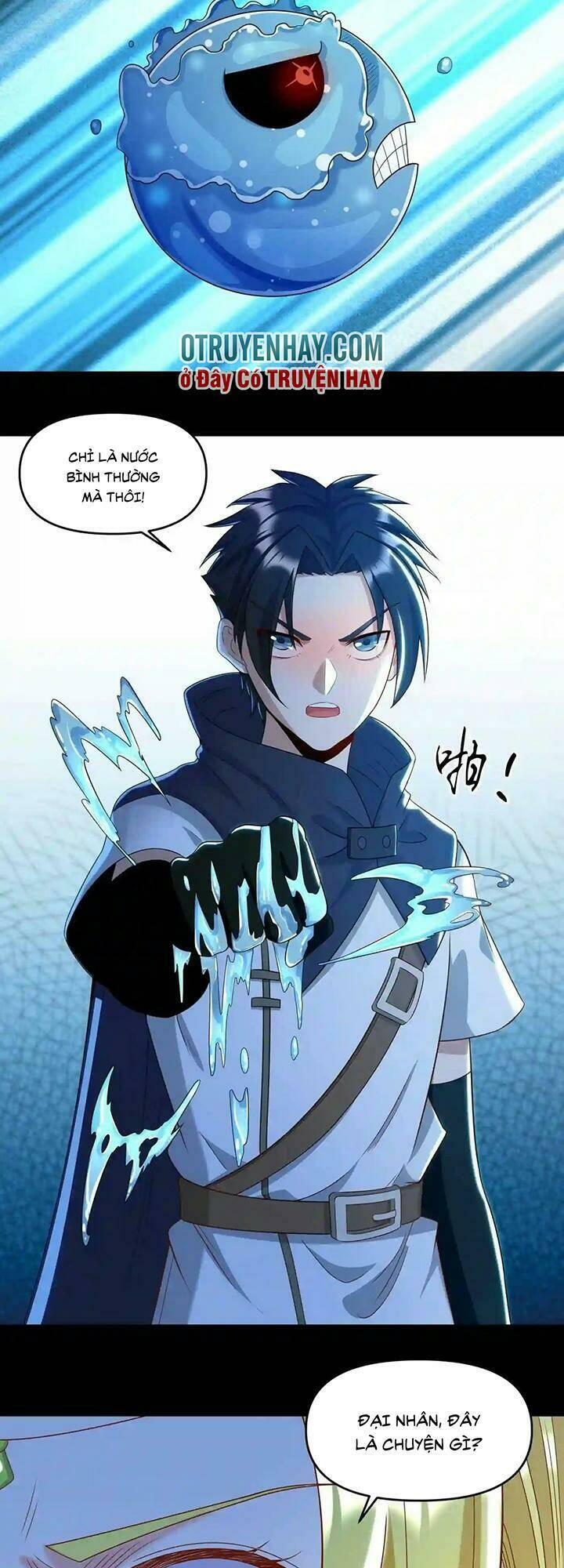 đại ma pháp sư dựa vào muội tử trừ ma chapter 22 12