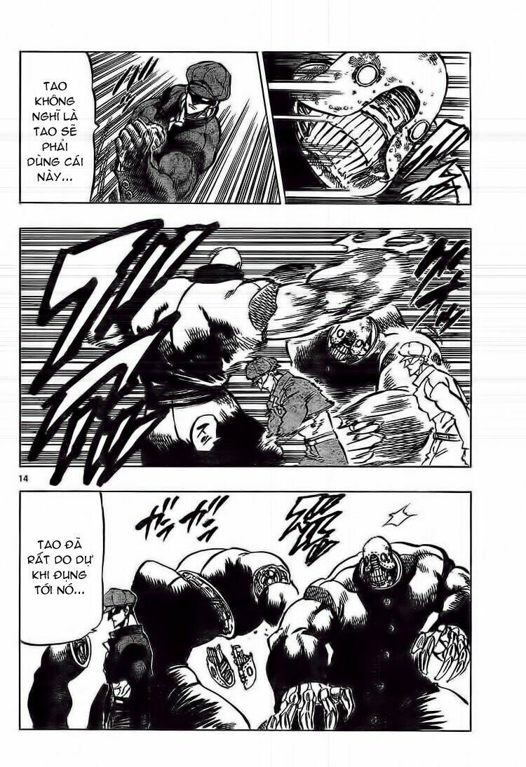 kongou banchou chapter 46 16