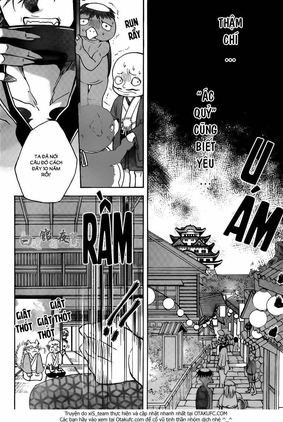 koi wa hito no hoka chapter 1 6