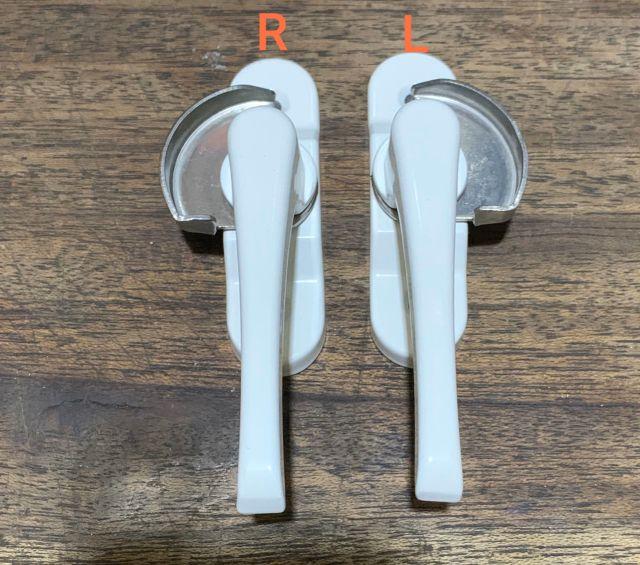 Khóa sò gạt cửa  lùa nhôm