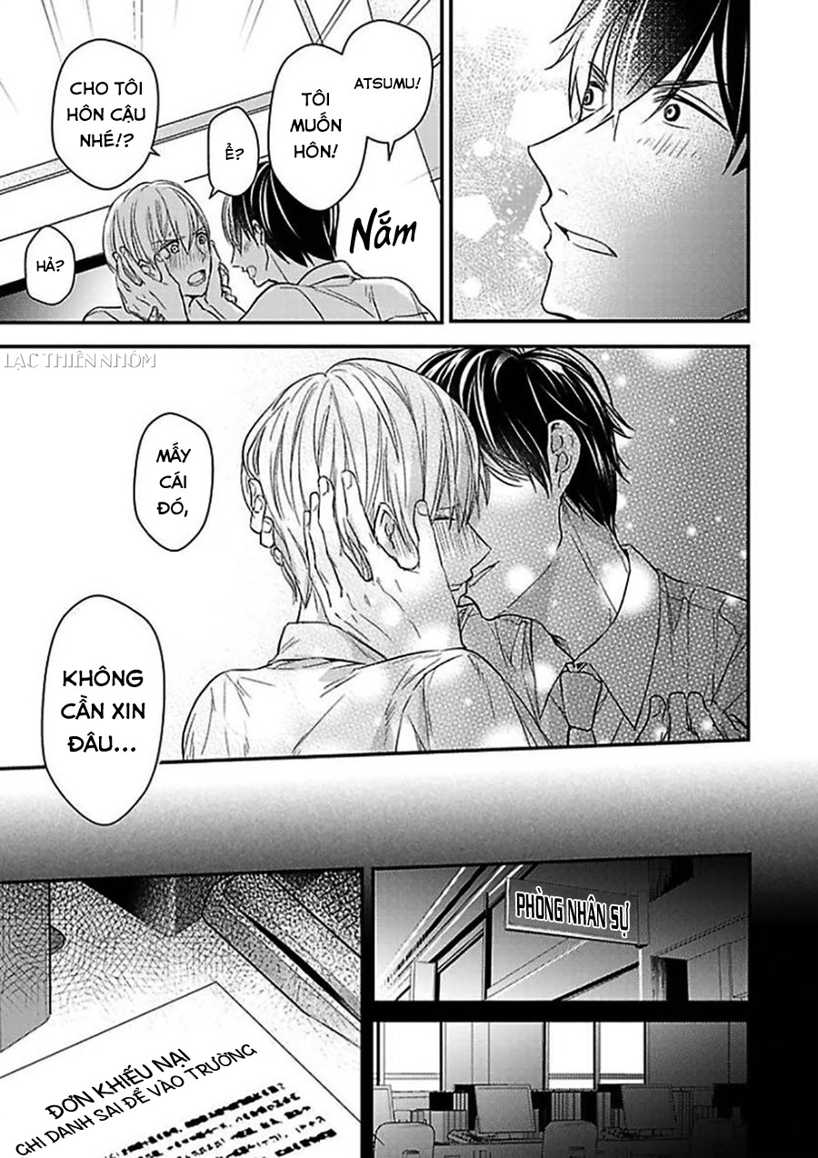 oboreru omega chapter 5 26