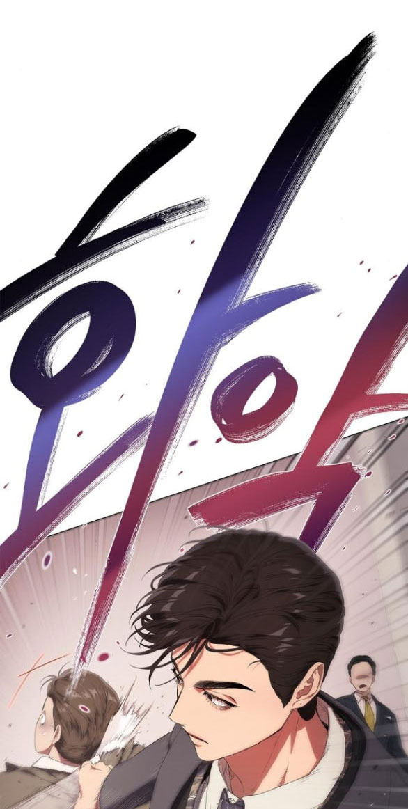 không thể thoát ra khỏi bộ phim kịch tính chapter 8.2 32