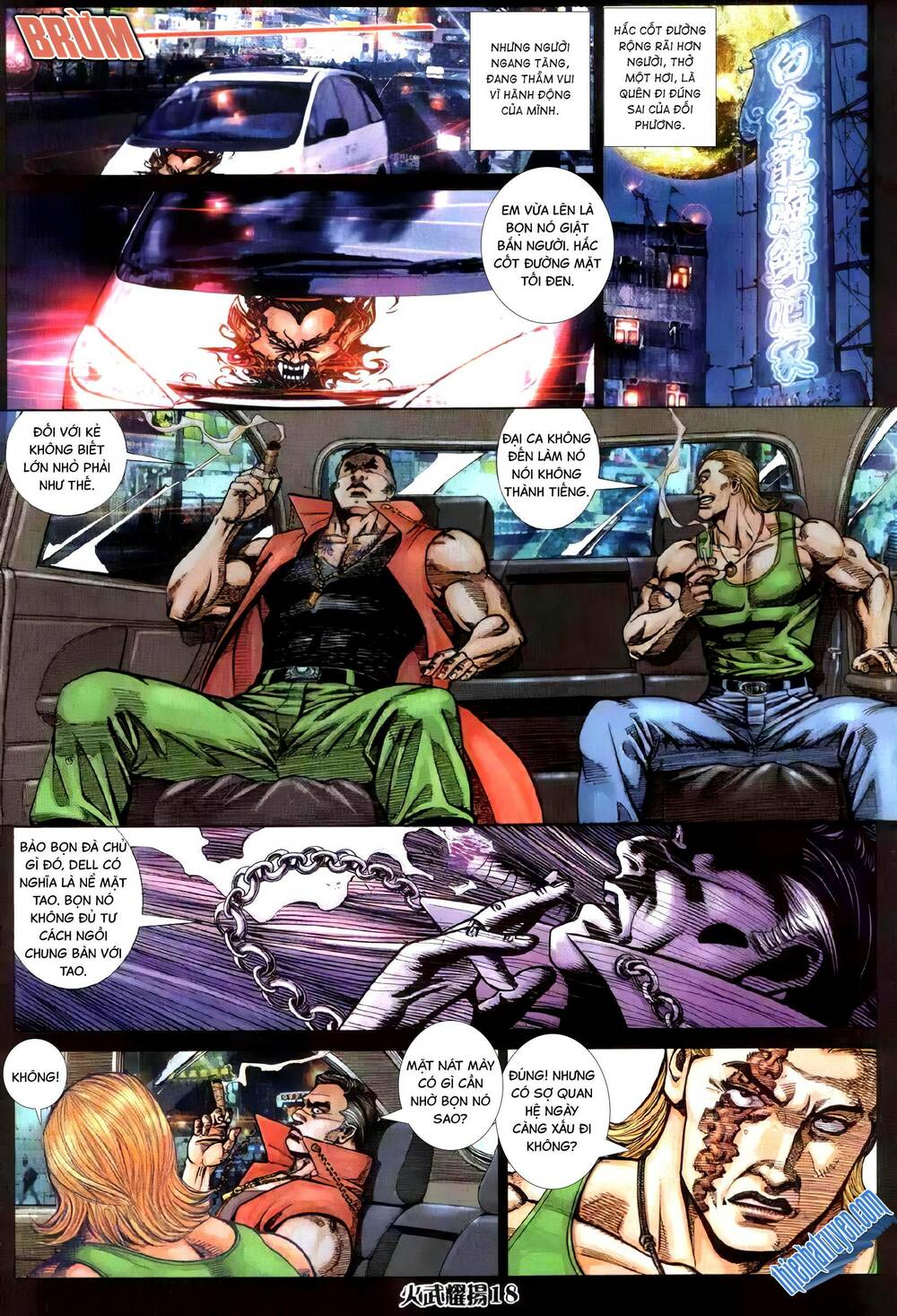 hỏa vũ diệu dương chapter 333 15