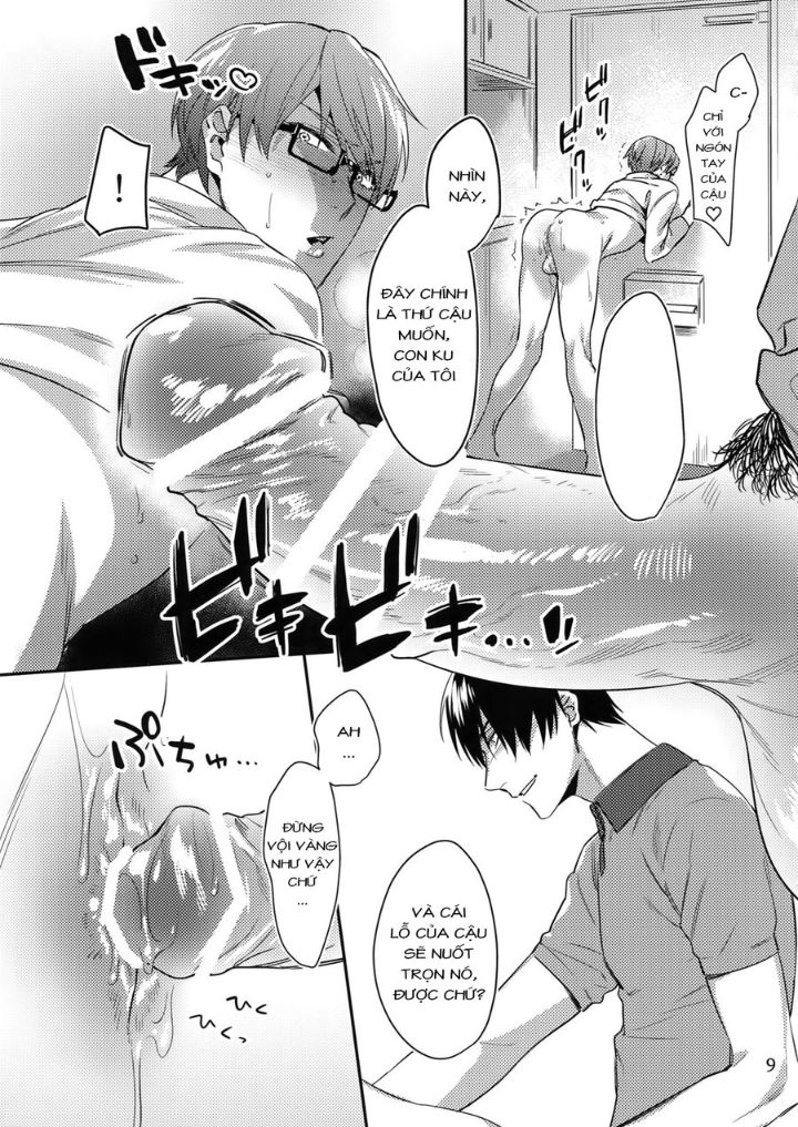 [18+] Mamono No Ori – Kuroko No Basket Dj chapter 0