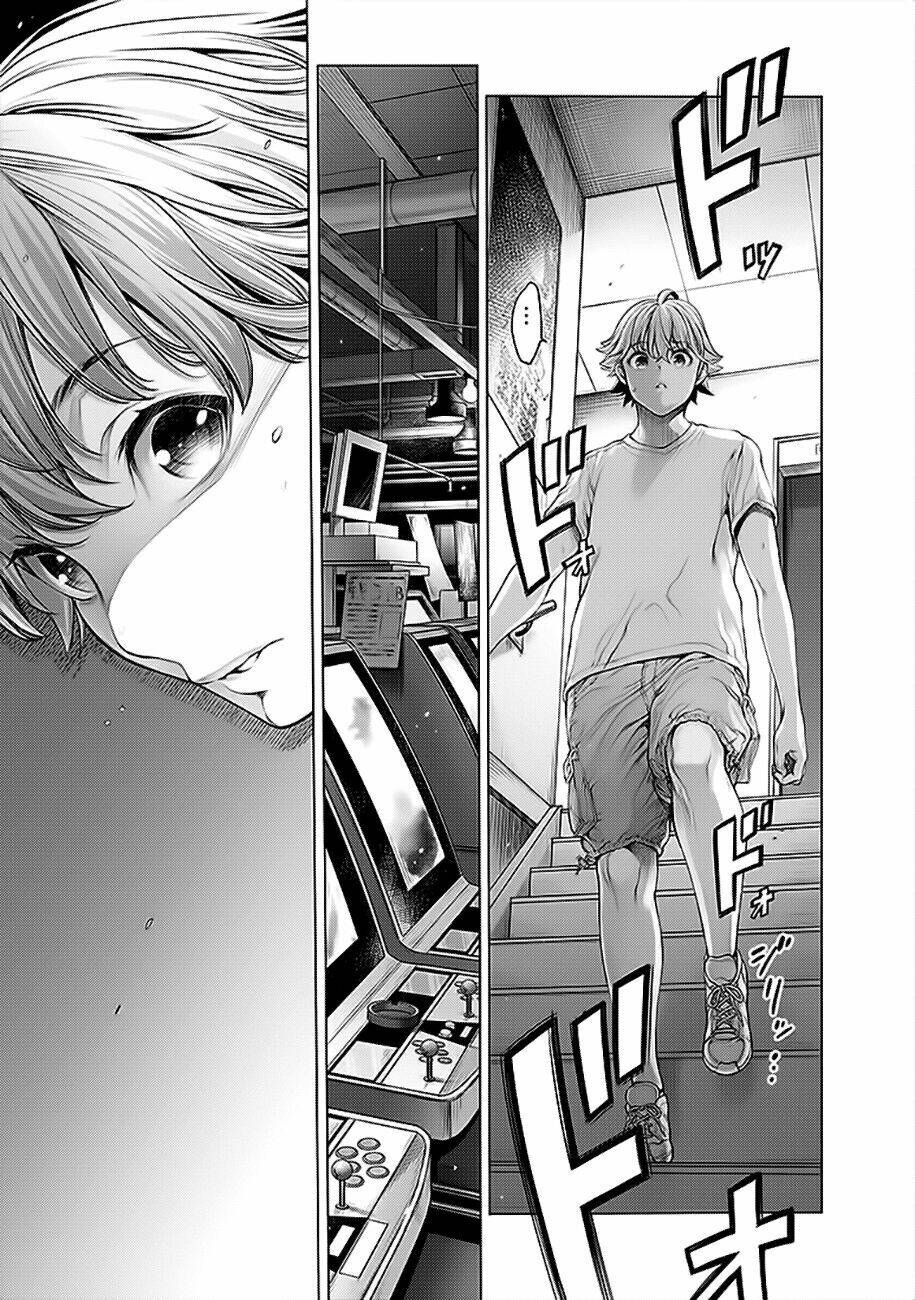 dennou kakugi mephisto waltz chapter 2 7