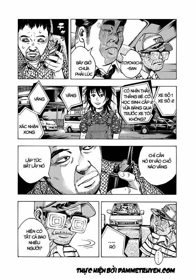 kamisama, kisama wo koroshitai chapter 8.1 22