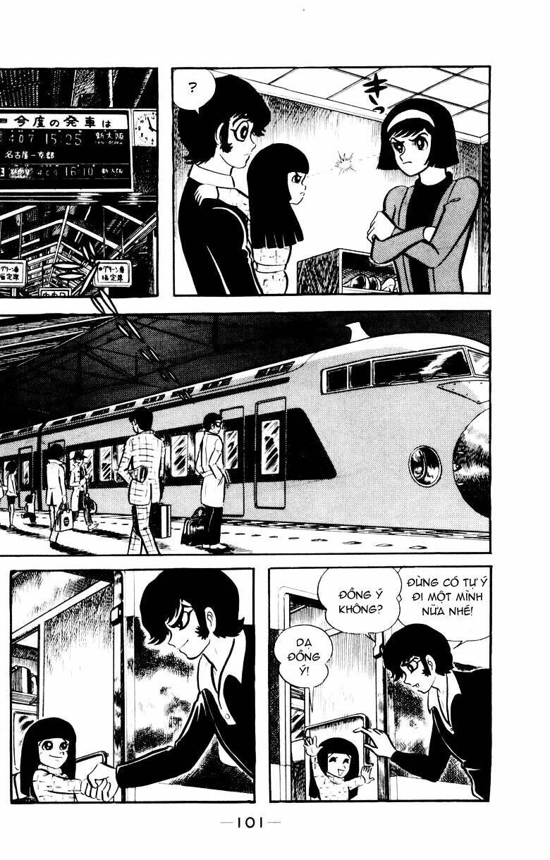 devilman chapter 12 24