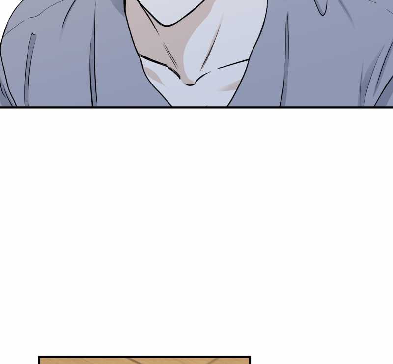 đêm bên bờ biển chapter 70.2 16