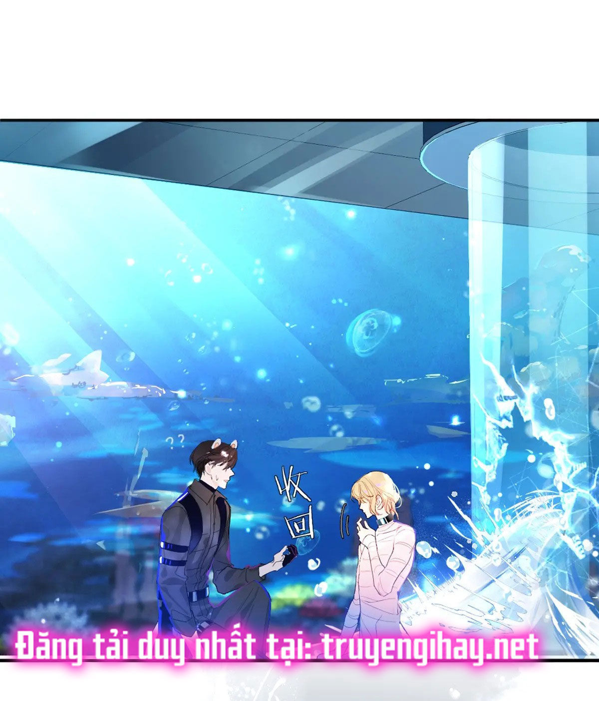 nhân ngư sa ngã chapter 1.2 22