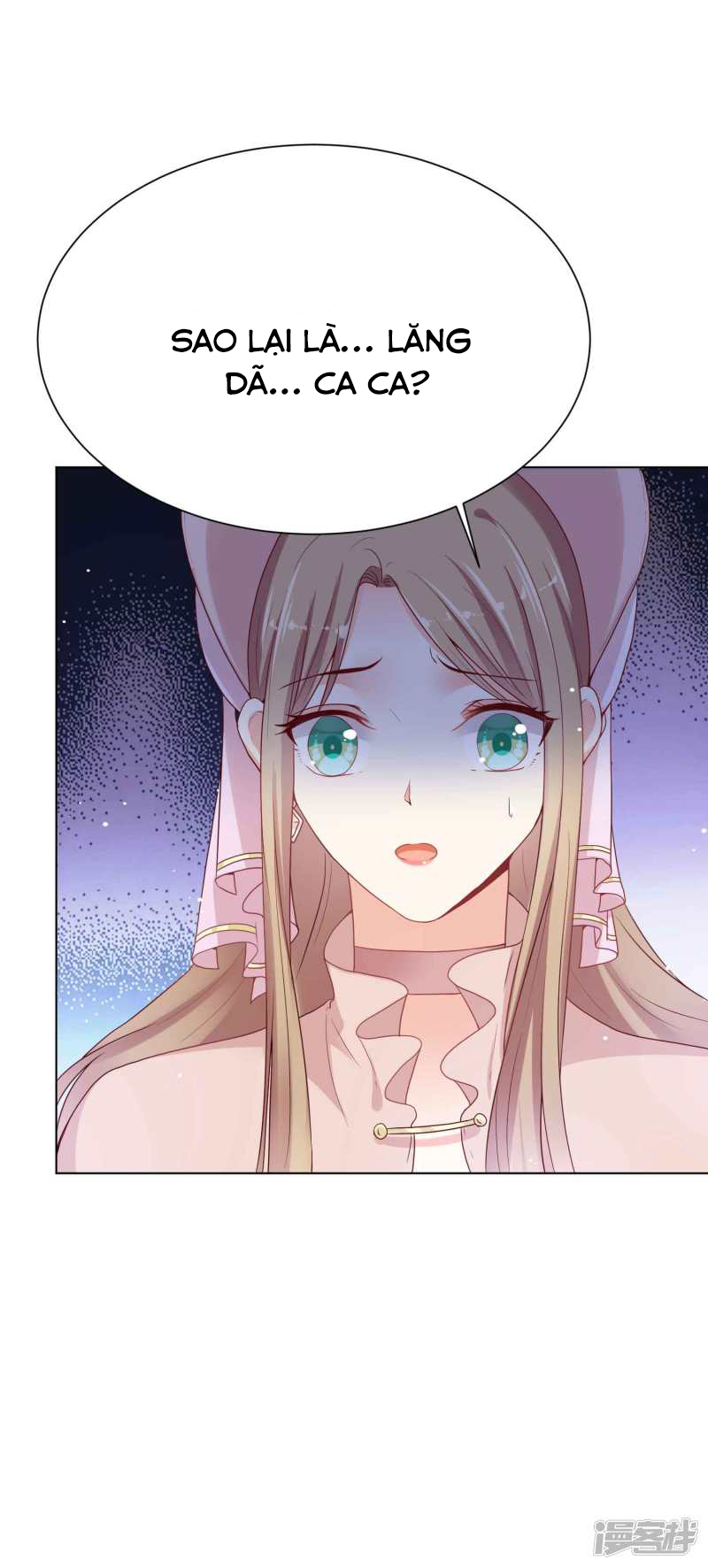 đế quốc tinh tế đệ nhất sủng hôn. chapter 36 26