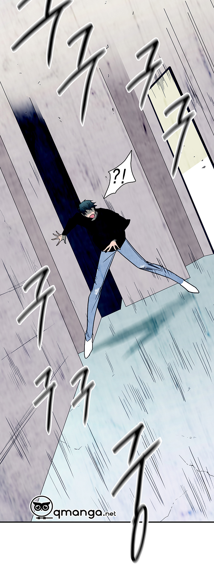 dear door chapter 77 32