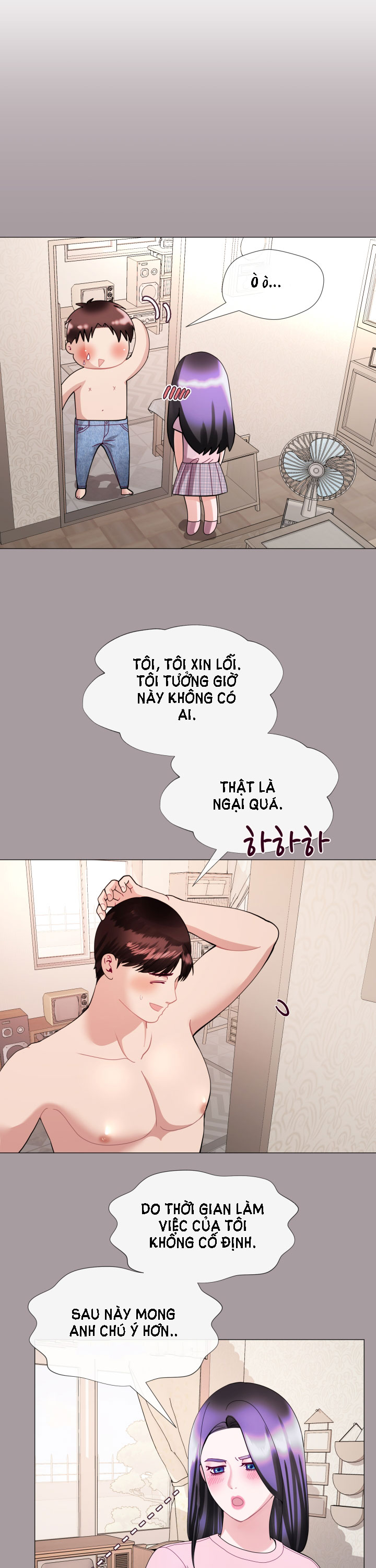 [18+] con không muốn đâu, cha à! chapter 12.1 3