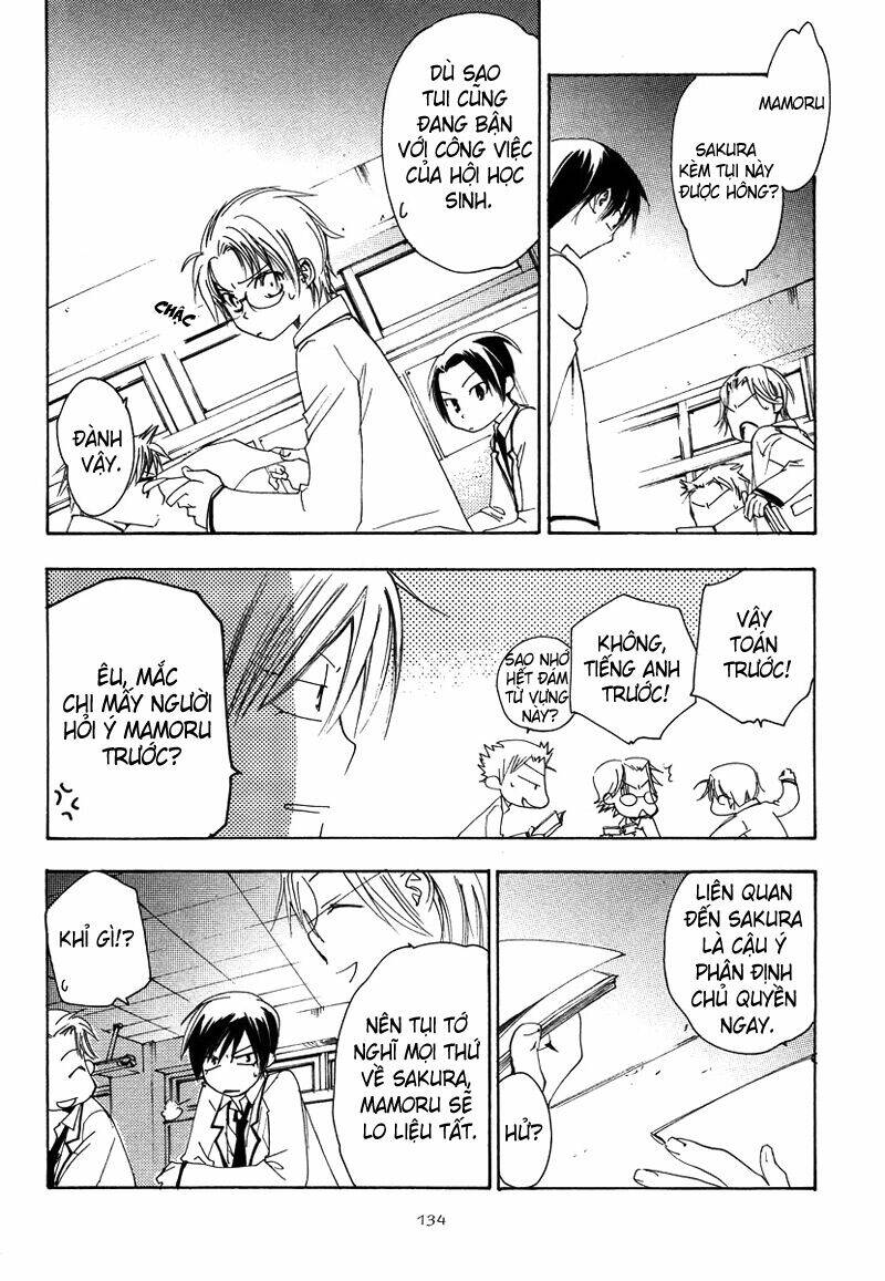 hatsukoi elegy chapter 5 6