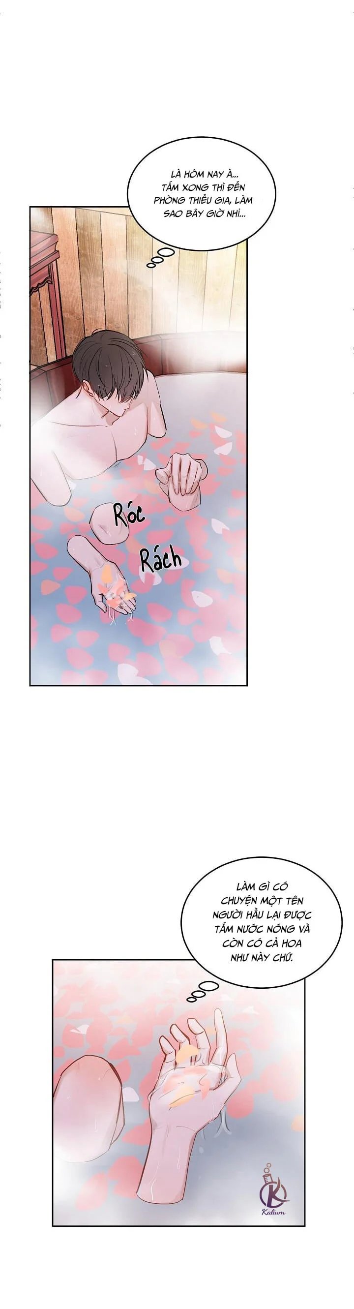 dạ ký chapter 94.5 11