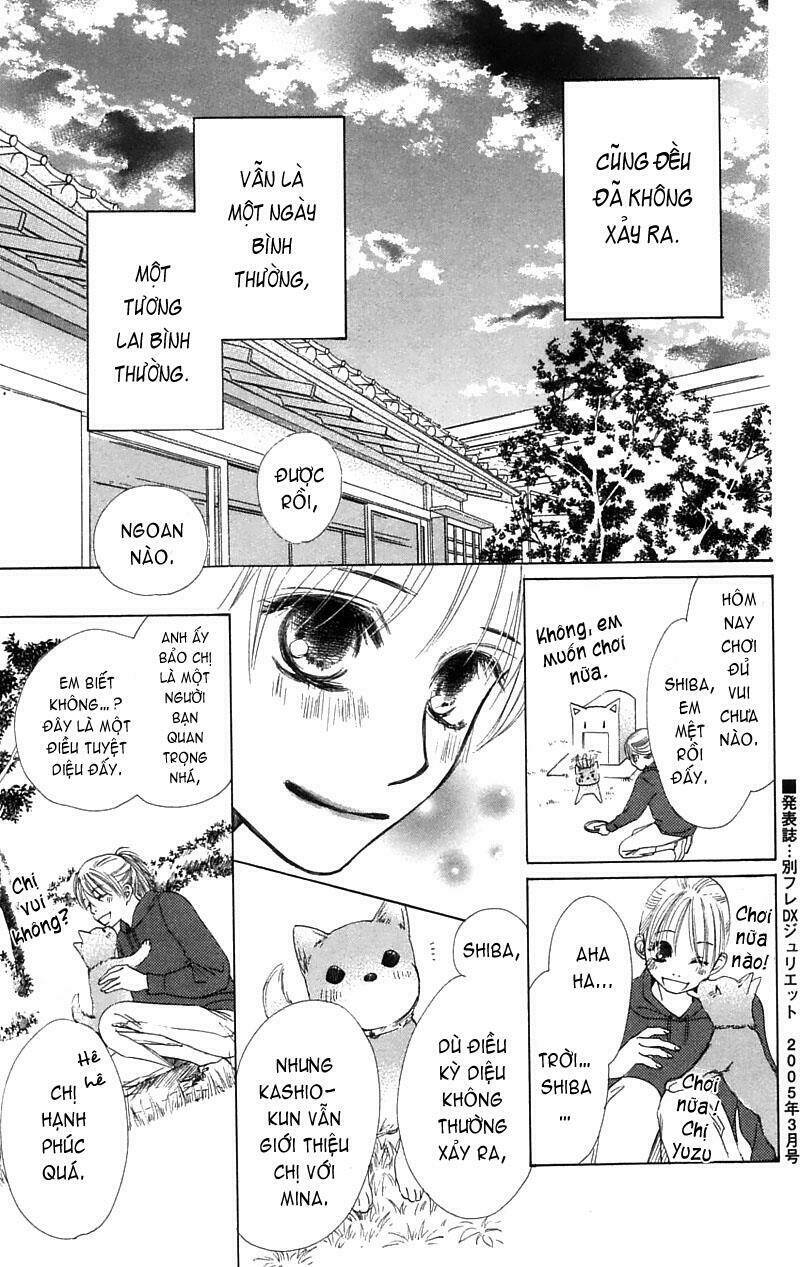 100% no kimi e chapter 7 48