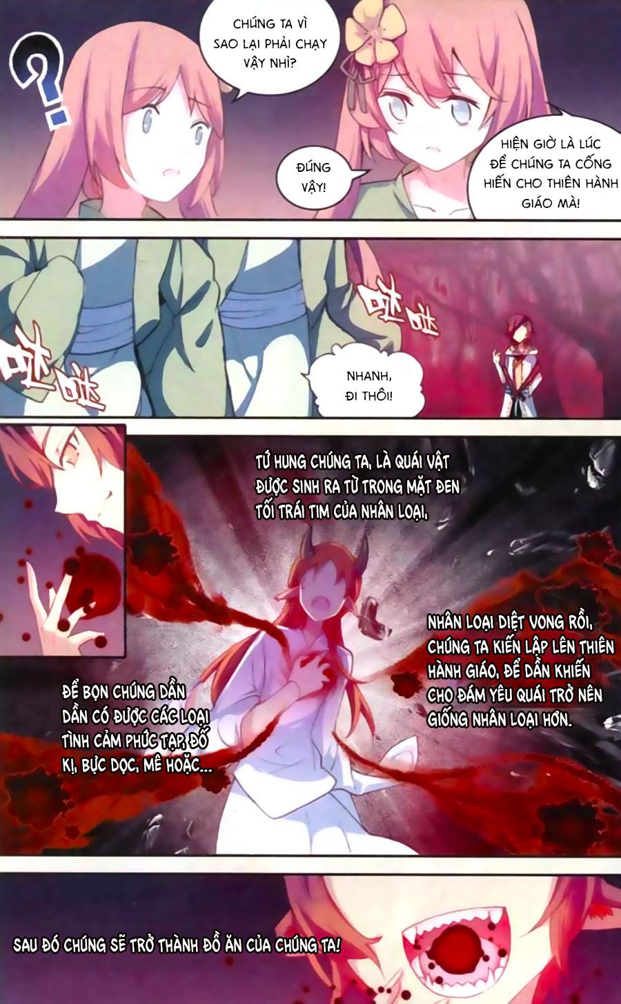 thiên hành thiết sự chapter 56 3