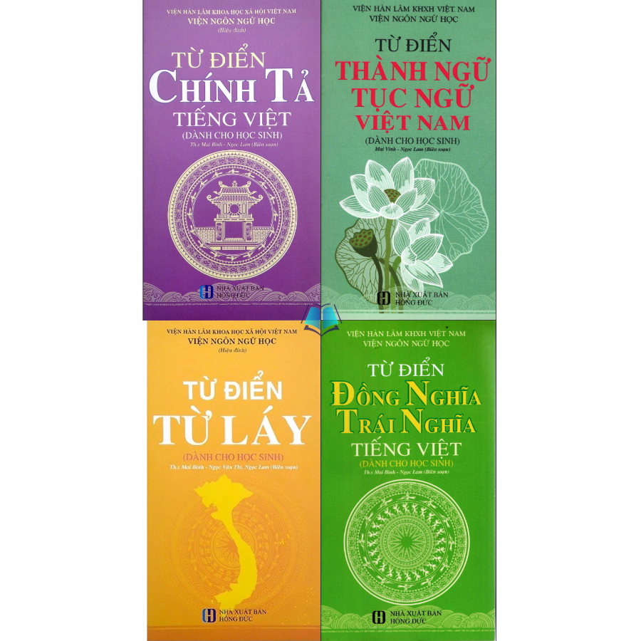Sách - Từ Điển Tiếng Việt - Dành Cho Học Sinh Cấp 1 (Viện Hàn Lâm Khoa Học Xã Hội VN) - ảnh 2